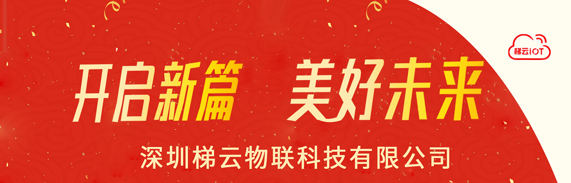 電梯行業(yè)這的六大問題，事關你的乘梯安全！