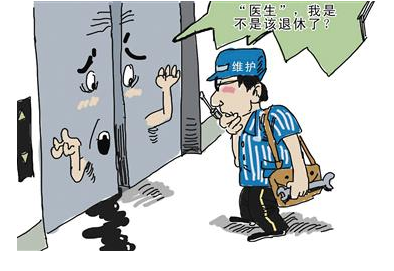 大婚當(dāng)天被困電梯？論電梯按需維保所帶來的變化與趨勢 