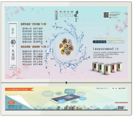 電梯廣告機(jī)在市場(chǎng)上的優(yōu)勢(shì)