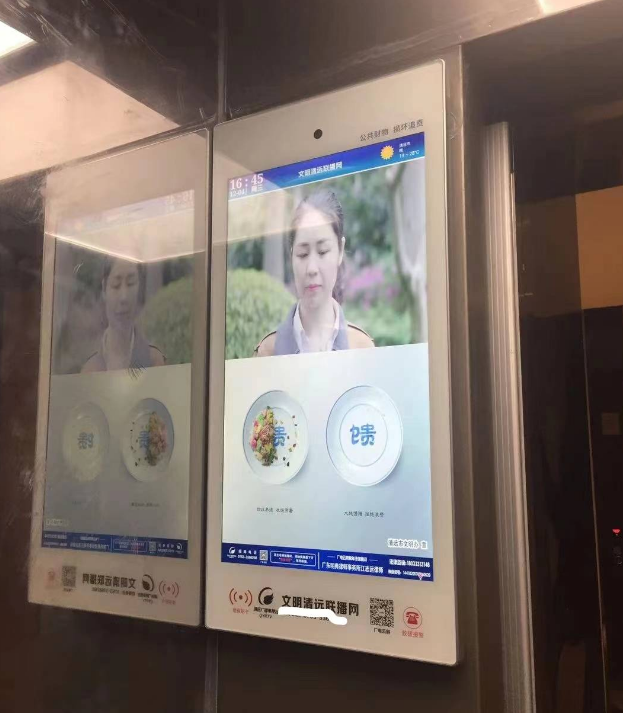 什么是電梯投影廣告機(jī)？有哪些優(yōu)勢(shì)？
