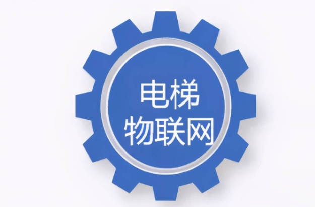 什么是無紙化維保？(無紙化維保的優(yōu)勢)