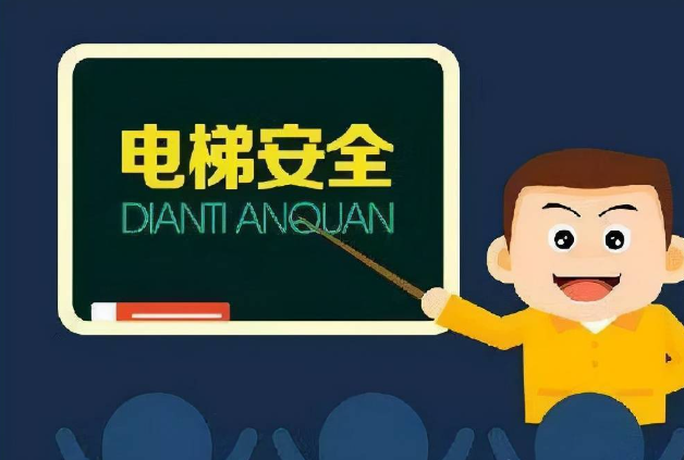 電瓶車阻車系統(tǒng)：介紹、分類及應(yīng)用