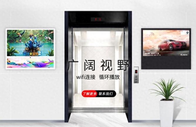 電梯應(yīng)急處置平臺(tái),提升緊急響應(yīng)效率，保障安全運(yùn)行