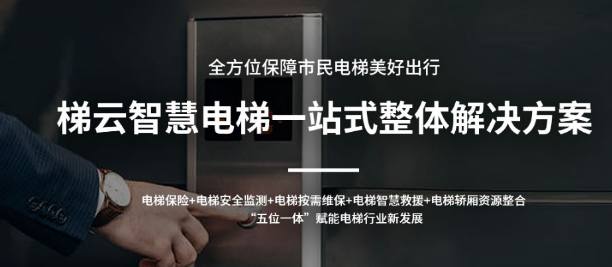 微信截圖_20211213112007.png
